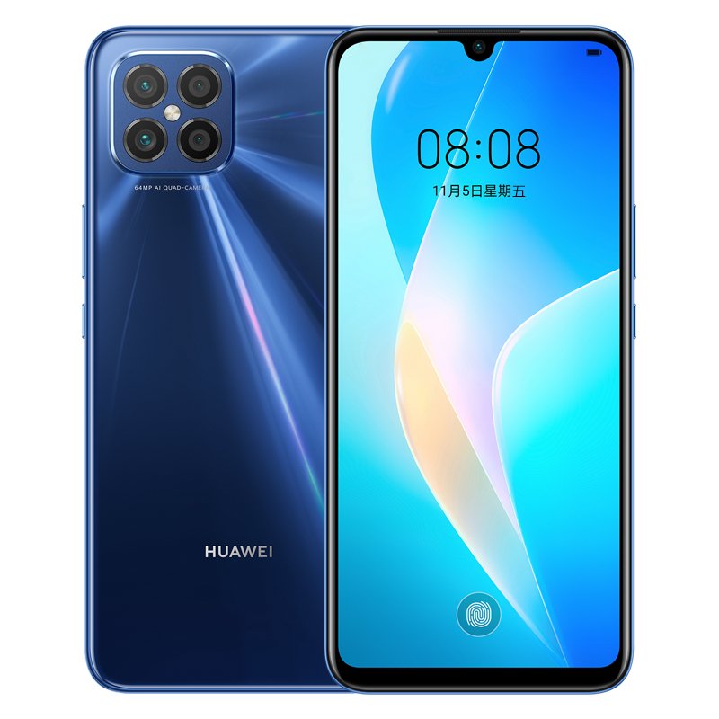 Huawei nova 8 SE 4G prix Maroc